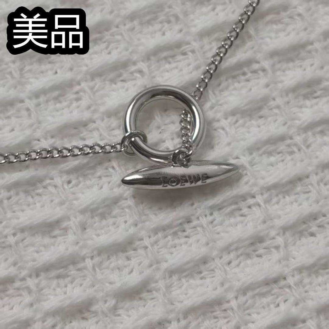 ロエベ ネックレス アナグラム パーソナライゼーション N691420X01