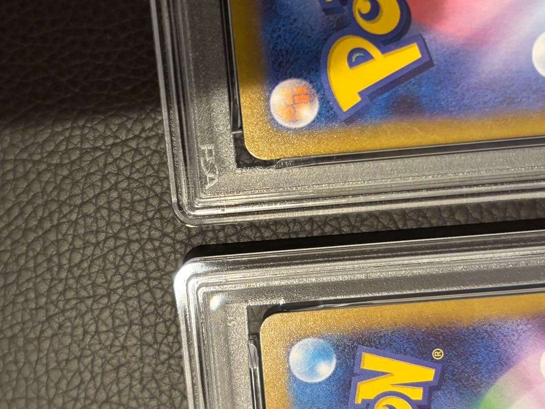 PSA10 ソウブレイズex SAR SV8a #203 連番 2枚セット