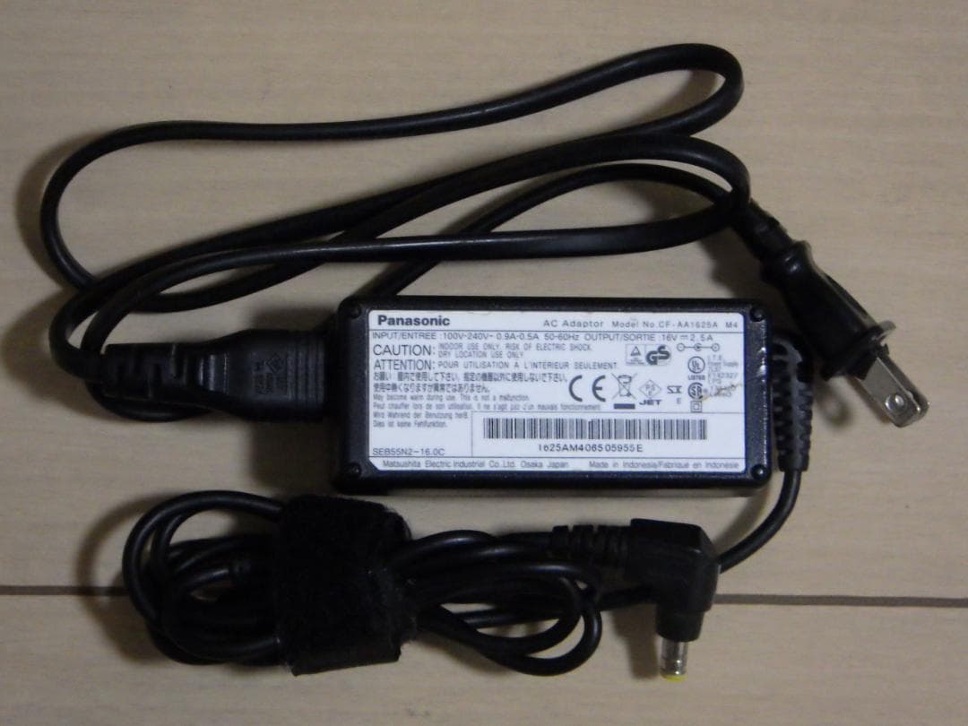 パナソニックLet's note CF-FX3 i5-4200U