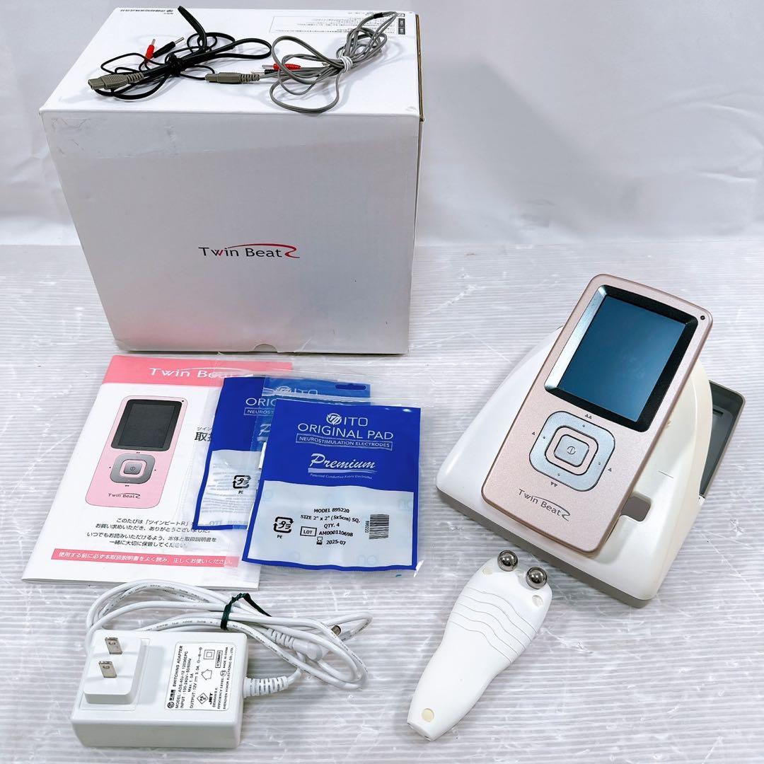 【美品】伊藤超短波 ツインビートR ダイエット マッサージ 新品パット付き