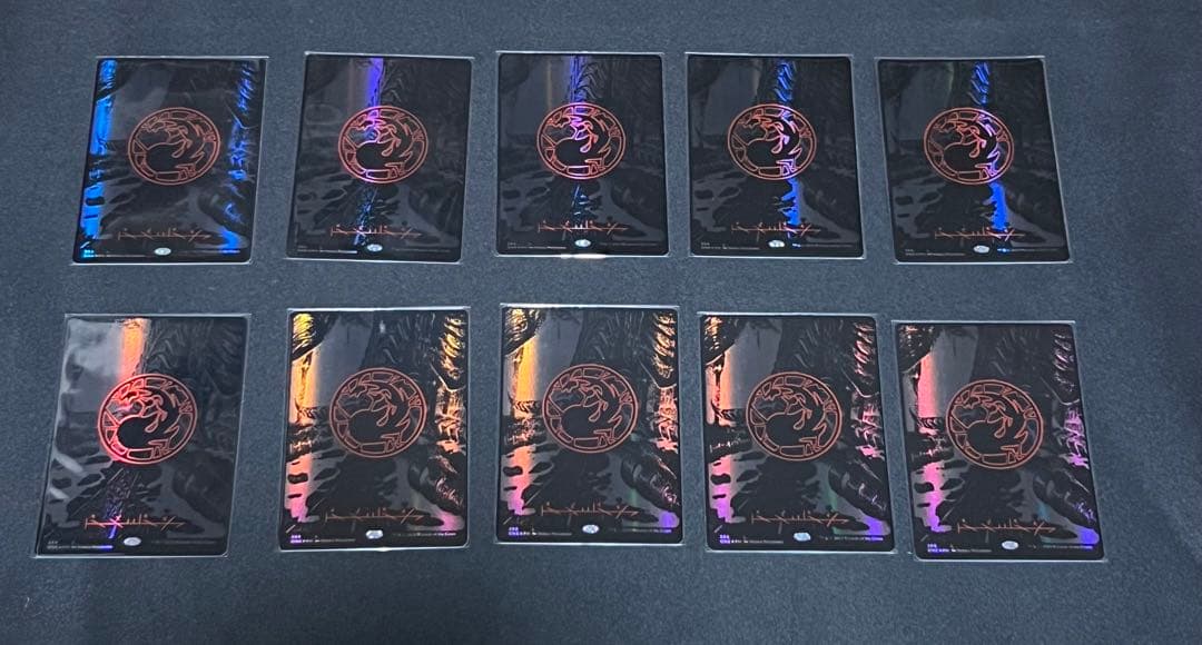 mtg オイルスリック土地　各種10枚セット