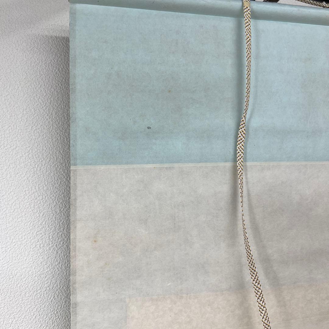 掛け軸 宮本 武蔵作　布袋観闘鶏図