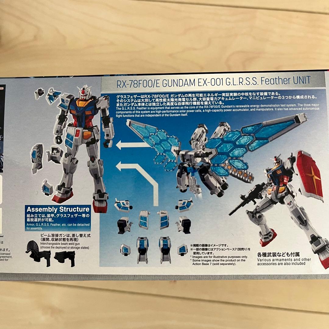 GUNDAM NEXT FUTURE PAVILION プラモデル　ガイドブック