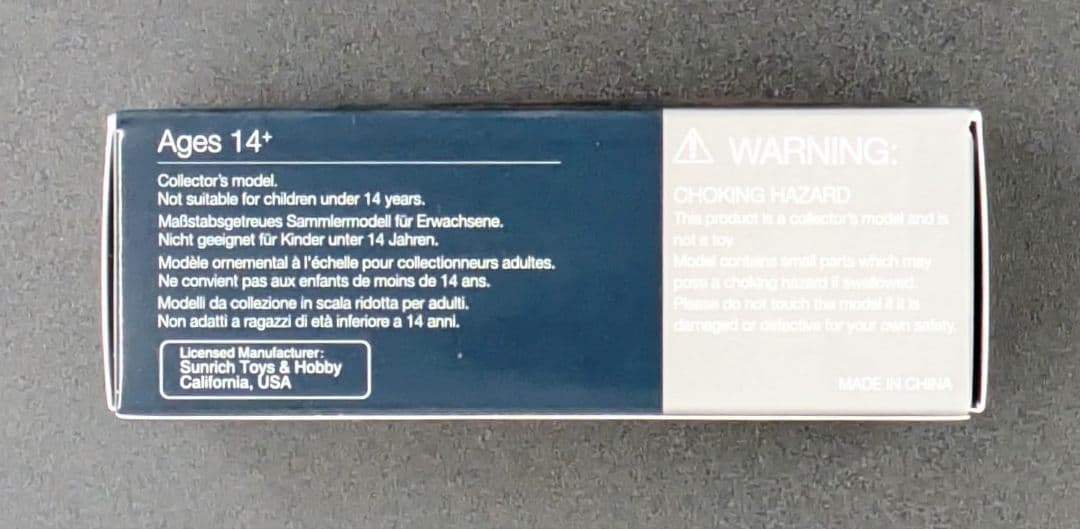 ミニカー MINI GT Oracle Red Bull Racing RB18 #1