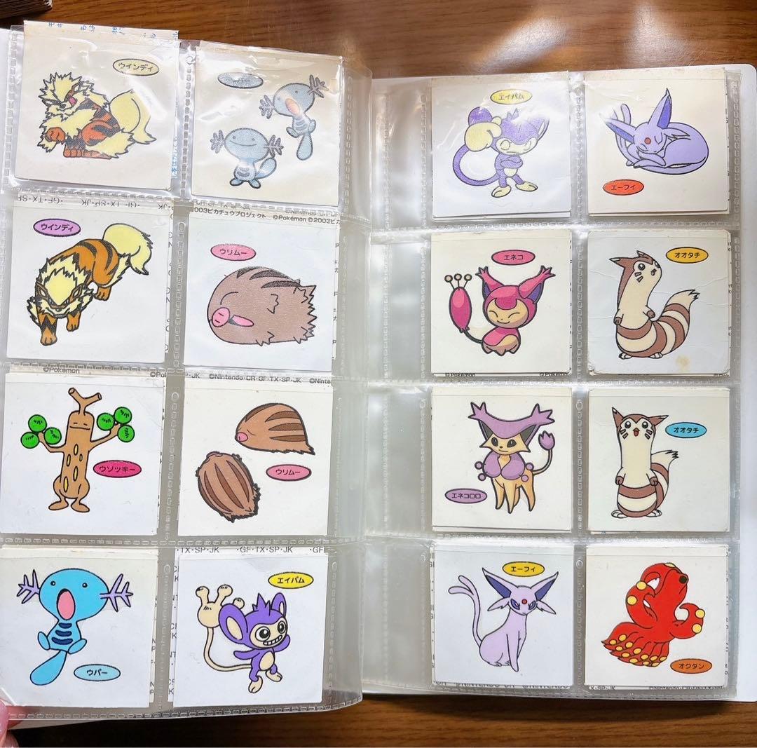 ポケモンシール　ファイル付き　ポケモンパンシール　シール　ステッカー　ポケモン