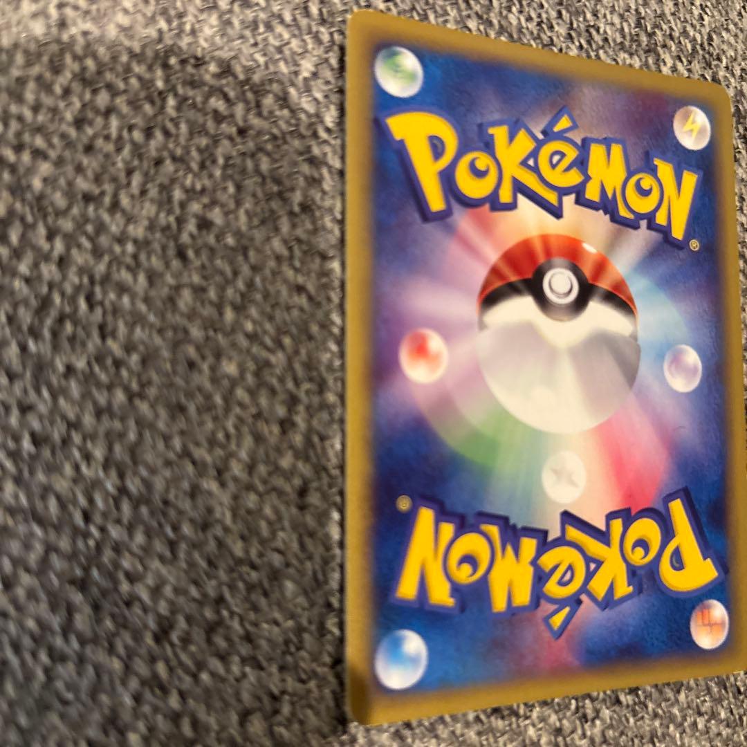 【美品】ポケモンカード　フーディン HP100