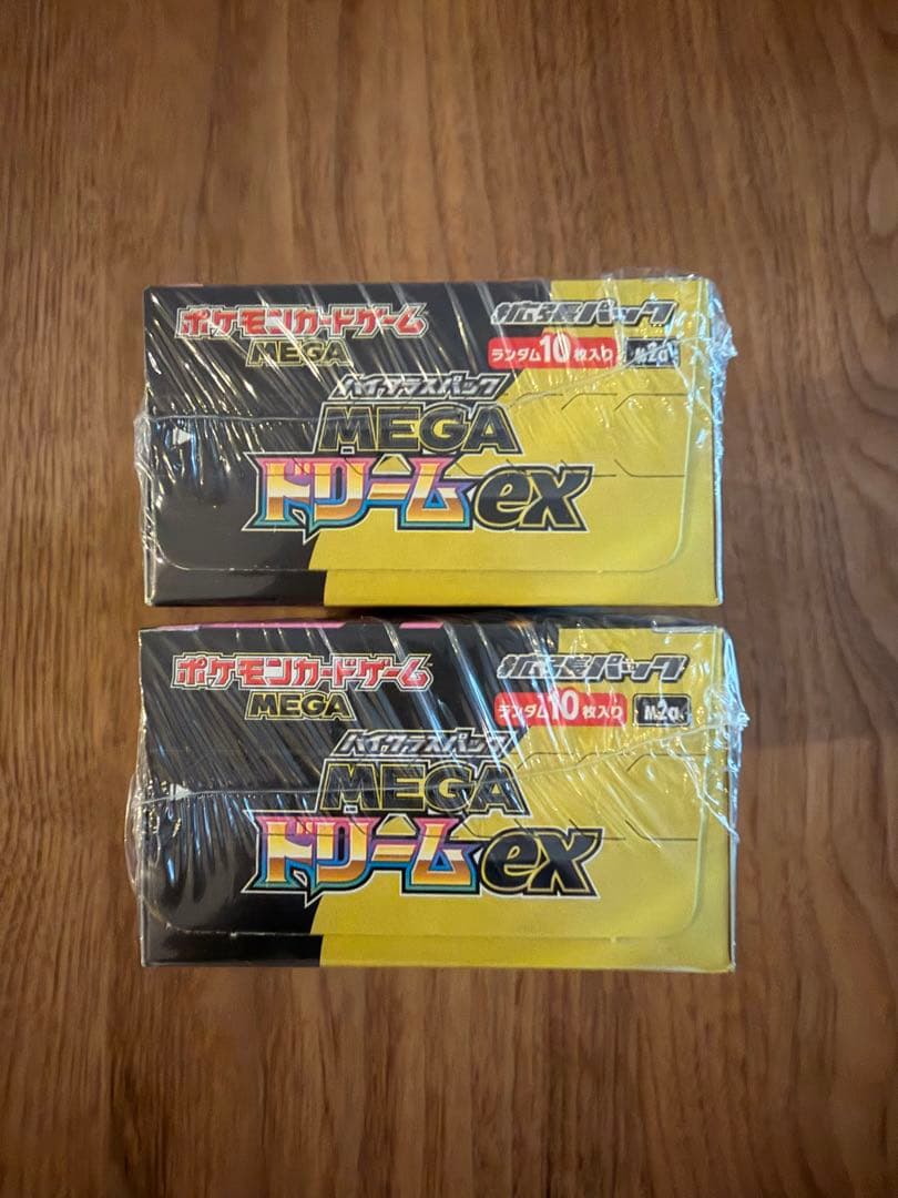 ポケモンカードゲーム　MEGAドリームｅｘ　シュリンク付き2BOX