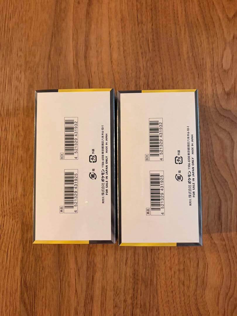 ポケモンカードゲーム　MEGAドリームｅｘ　シュリンク付き2BOX