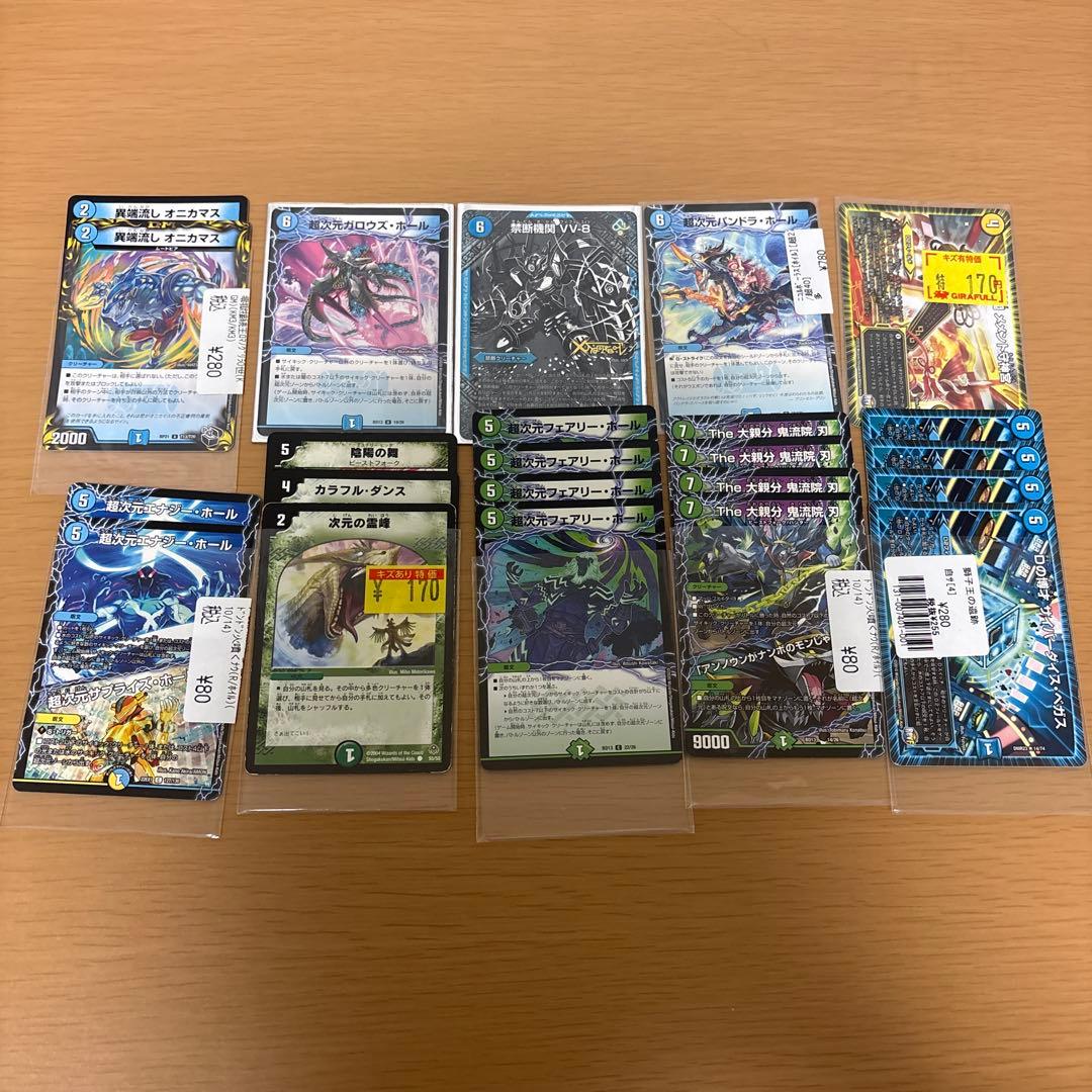 デュエル・マスターズ　まとめ売り　ケース2個付き