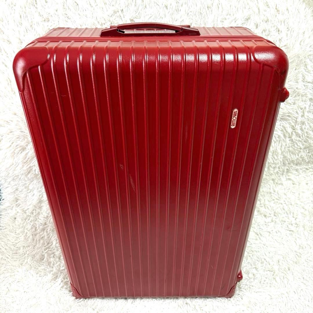 廃盤品希少✨RIMOWA リモワ サルサ キャリーケース 855.77 レッド