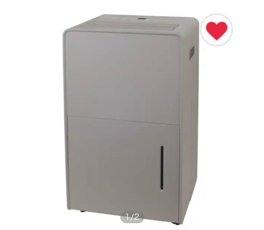 えま　YAMAZEN 衣類乾燥除湿機 ブラウン RCD-J60-T