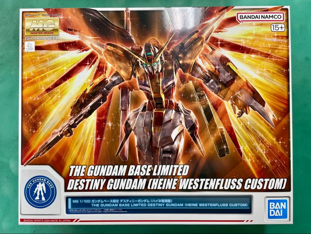 MG1/100ガンダムベース限定デスティニーガンダム (ハイネ専用機)新品未使用