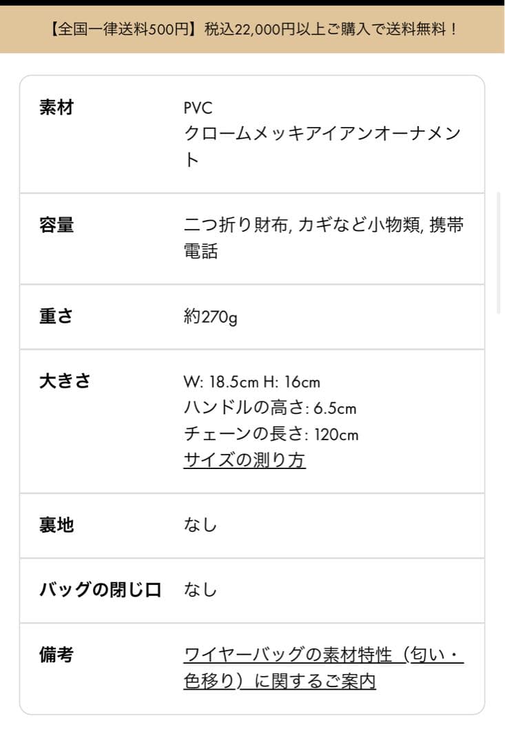 スタンダード ミニアトゥーラ/パウダリーピンクシルバー