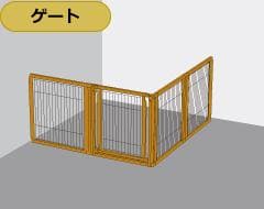 リッチェル　ペット用 木製3WAYサークル 6面70H　新品未開封