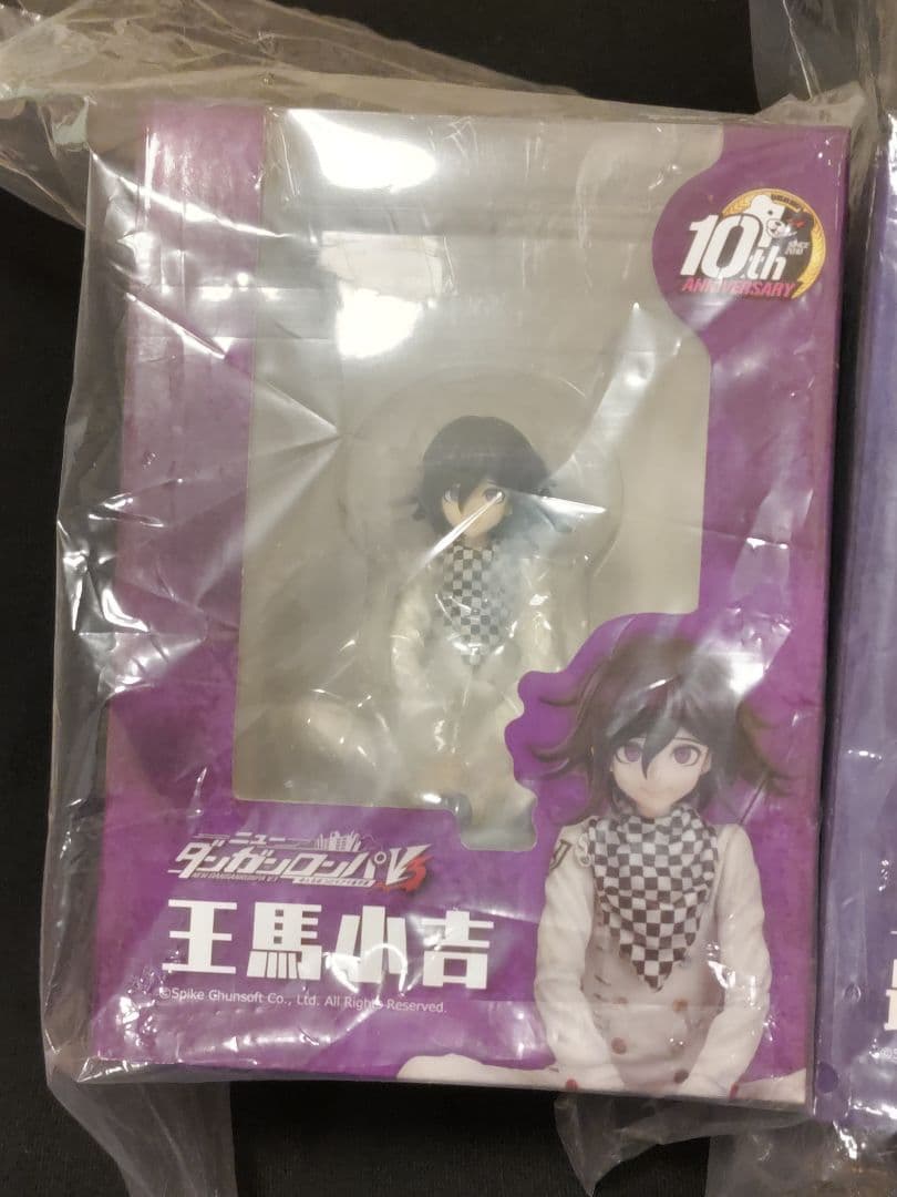 ニューダンガンロンパV3 王馬小吉 最原終一 フィギュア 10th 新品未開封