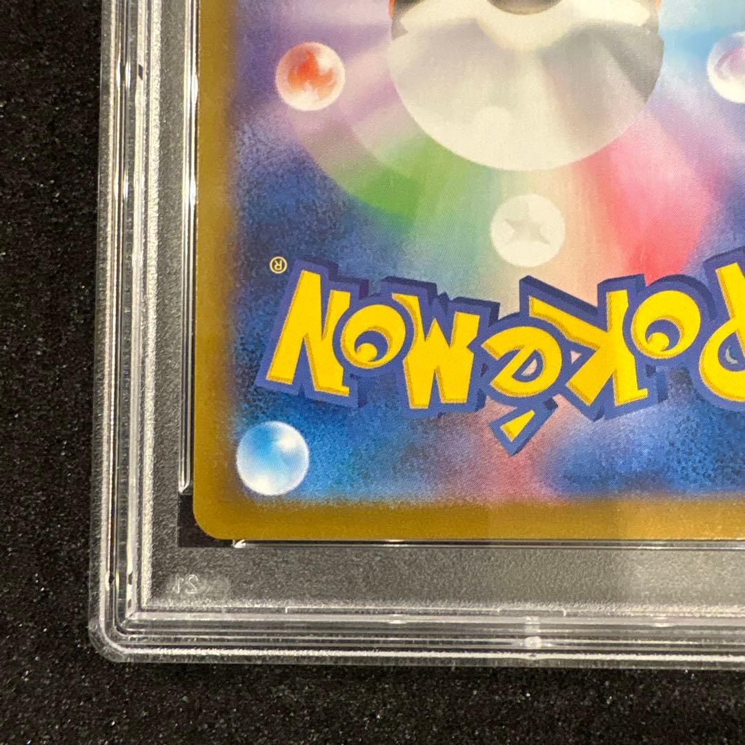【PSA10】フクオカのピカチュウ　289/SV-Pプロモ　ポケモンカード