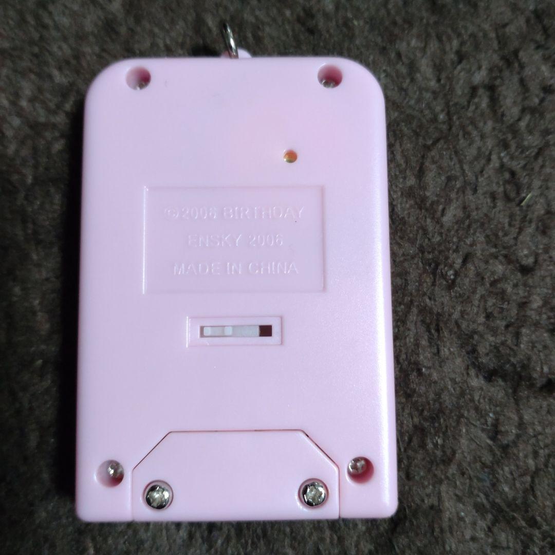 ちゃまもり　育成ゲーム