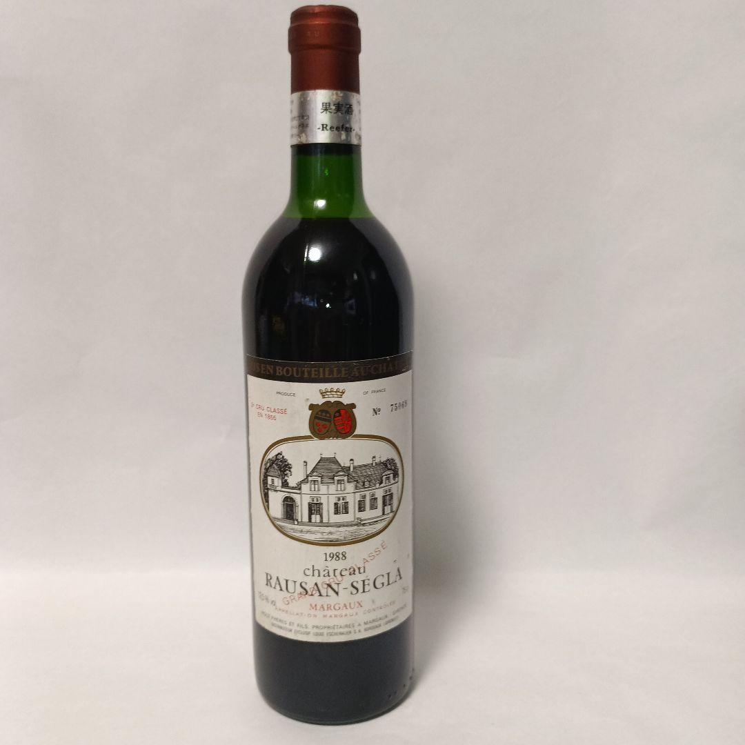 【シャトー ローザンーセグラ】 1988年 赤ワイン