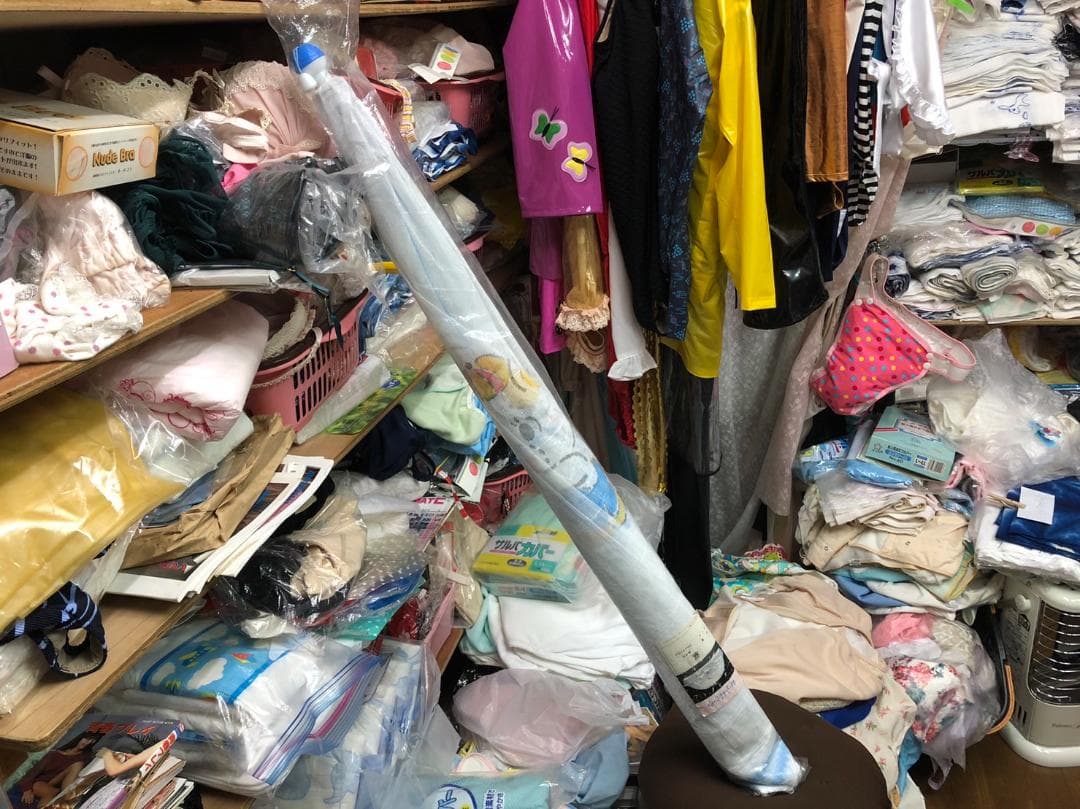 かや　藤　ベビー　サックス　レトロな動物柄　インテリア向き　癒されます　未使用