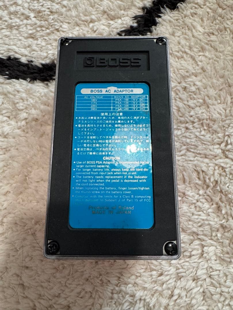 ギター BOSS DC-3 Digital Dimension