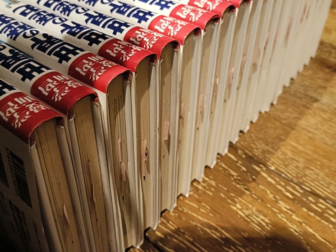 世界の歴史 全20巻セット＋世界のできごと事典、人物事典　　集英社