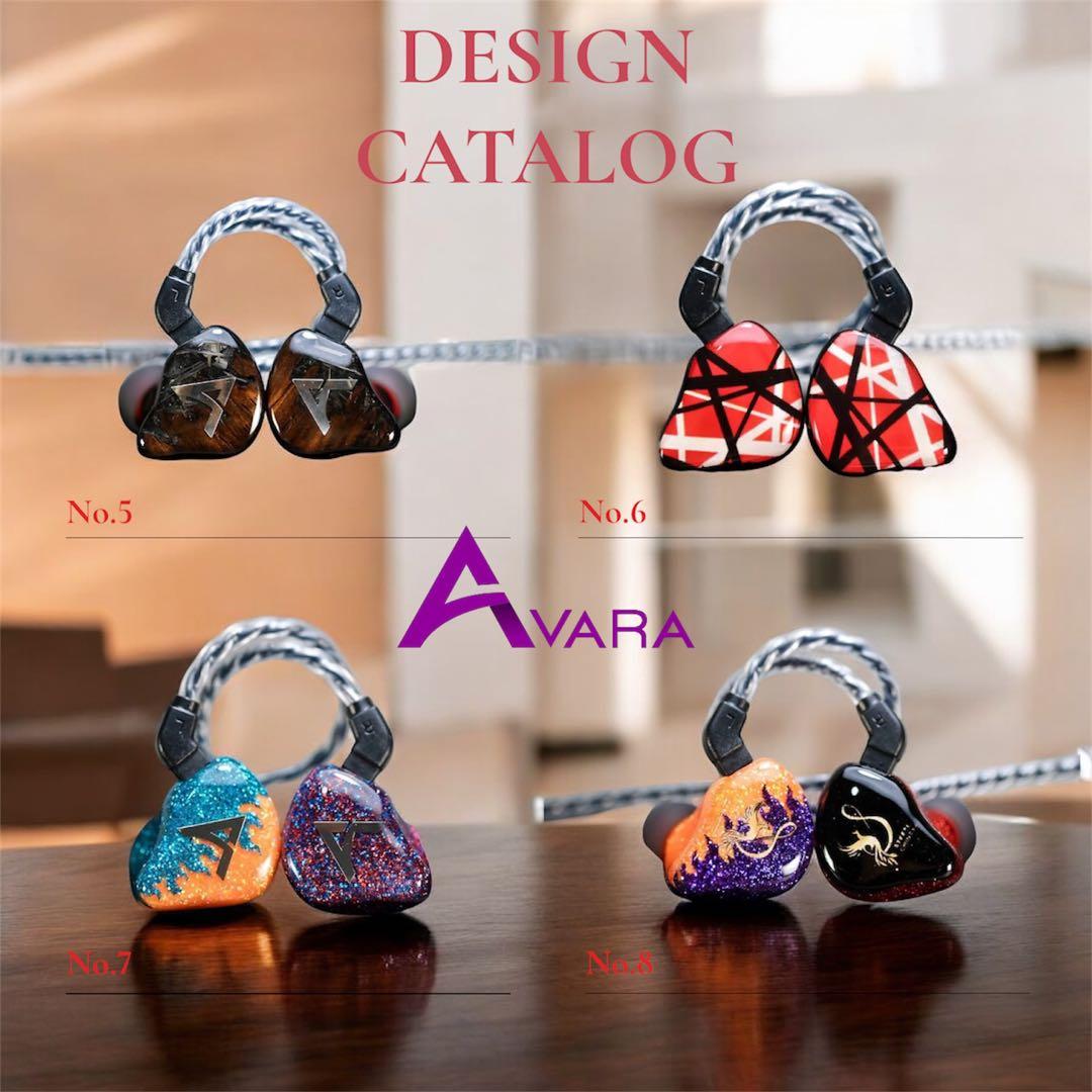 インイヤーモニター、イヤモニ、iem カスタムAVARA NEO <plot4>