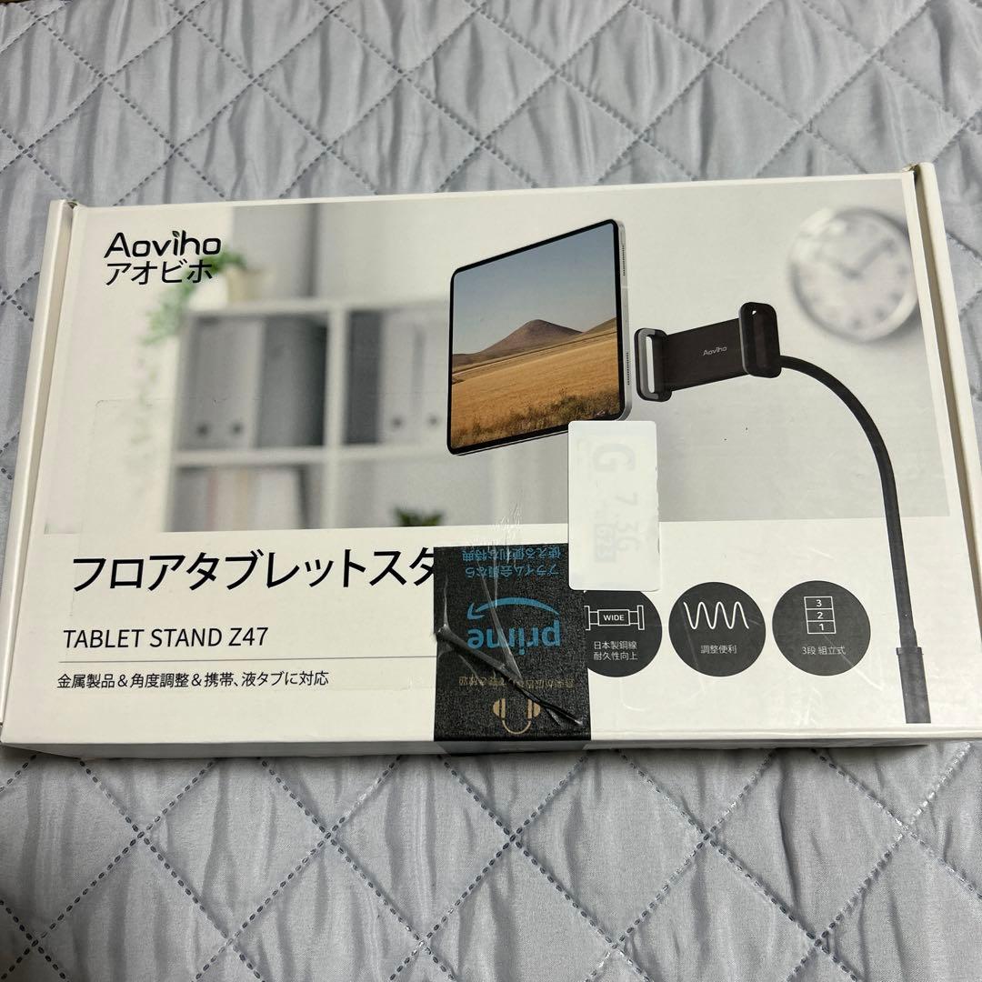 iPad タブレットスタンド　映画鑑賞