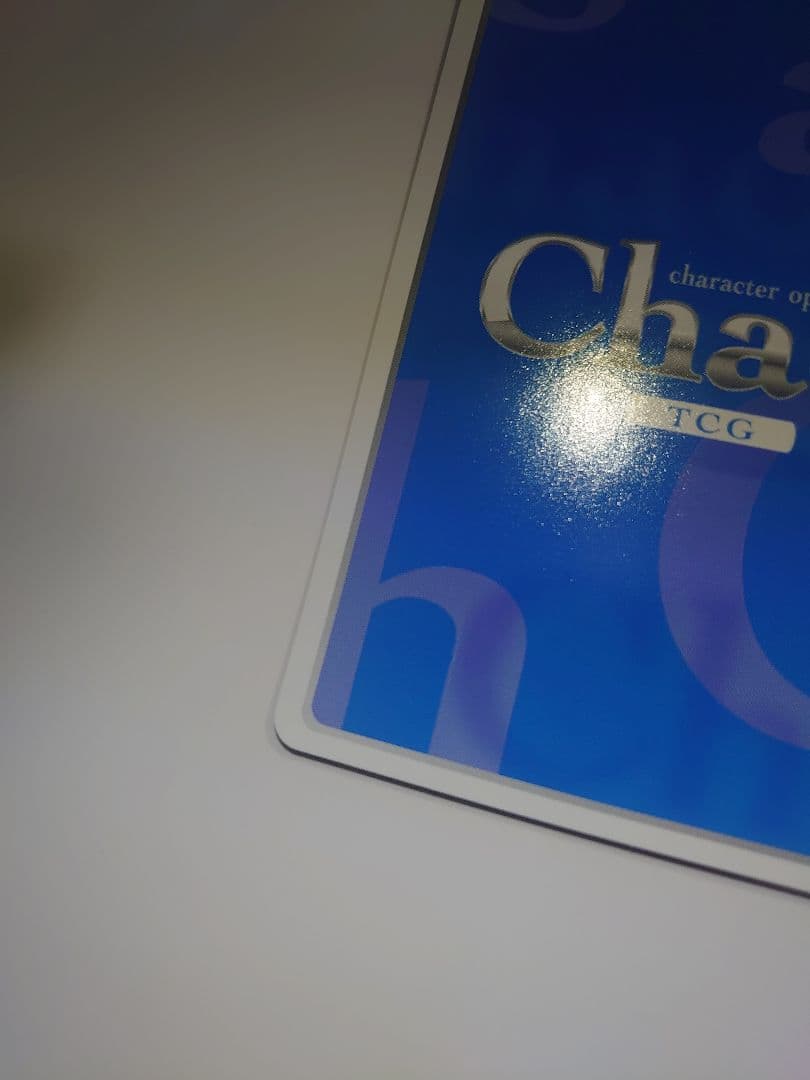 美品 才色兼備な学生会長「三司 あやせ」沢澤砂羽金箔押しサイン入り) chaos