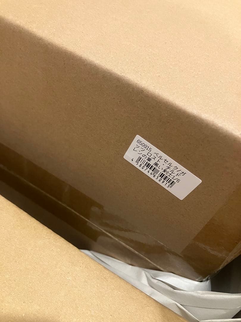 カンパネラ ガッツ ロスト・チルドレンの章 黒い剣士 1/6スケール