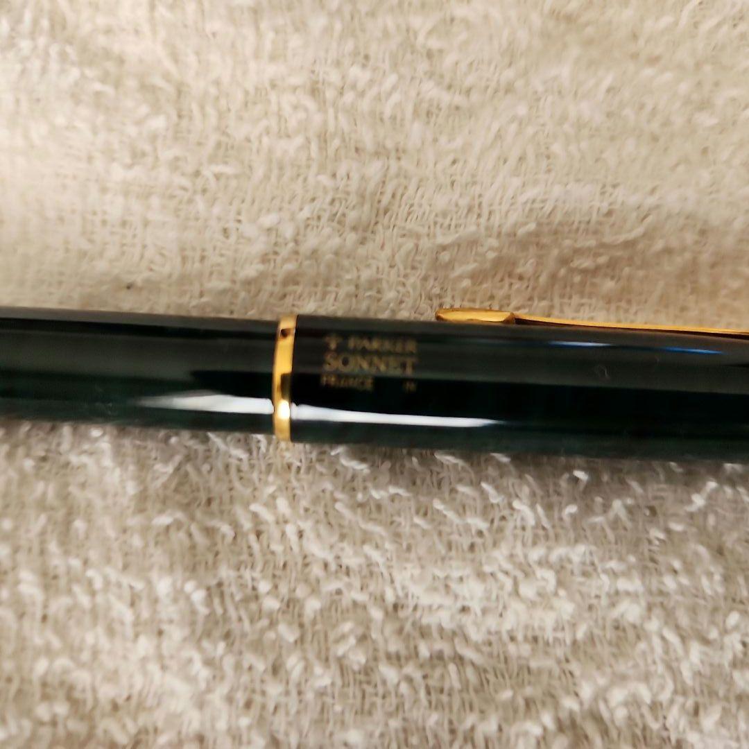 PARKER SONNET パーカー ソネット ボールペン シャーペン