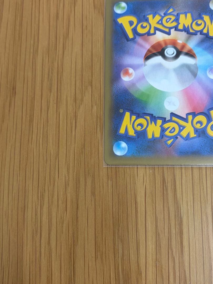 MレックウザEX プロモカードパック 25th ANNIVERSARY 美品