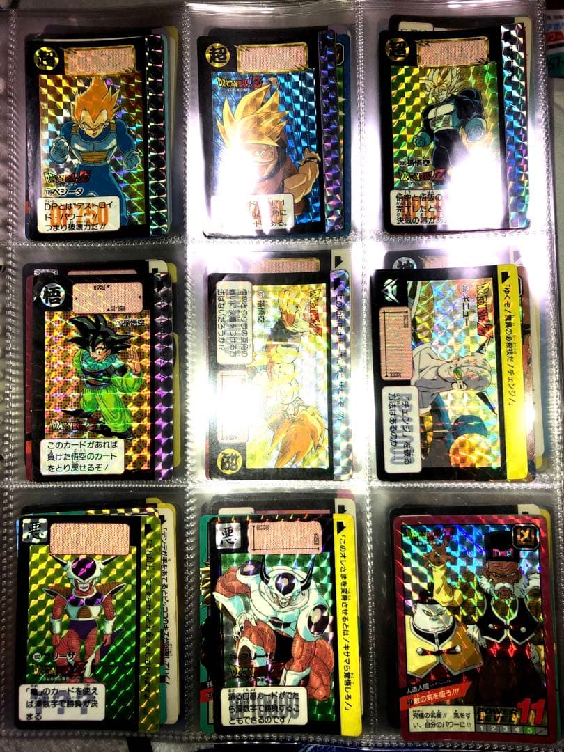 ドラゴンボールカード まとめ売り