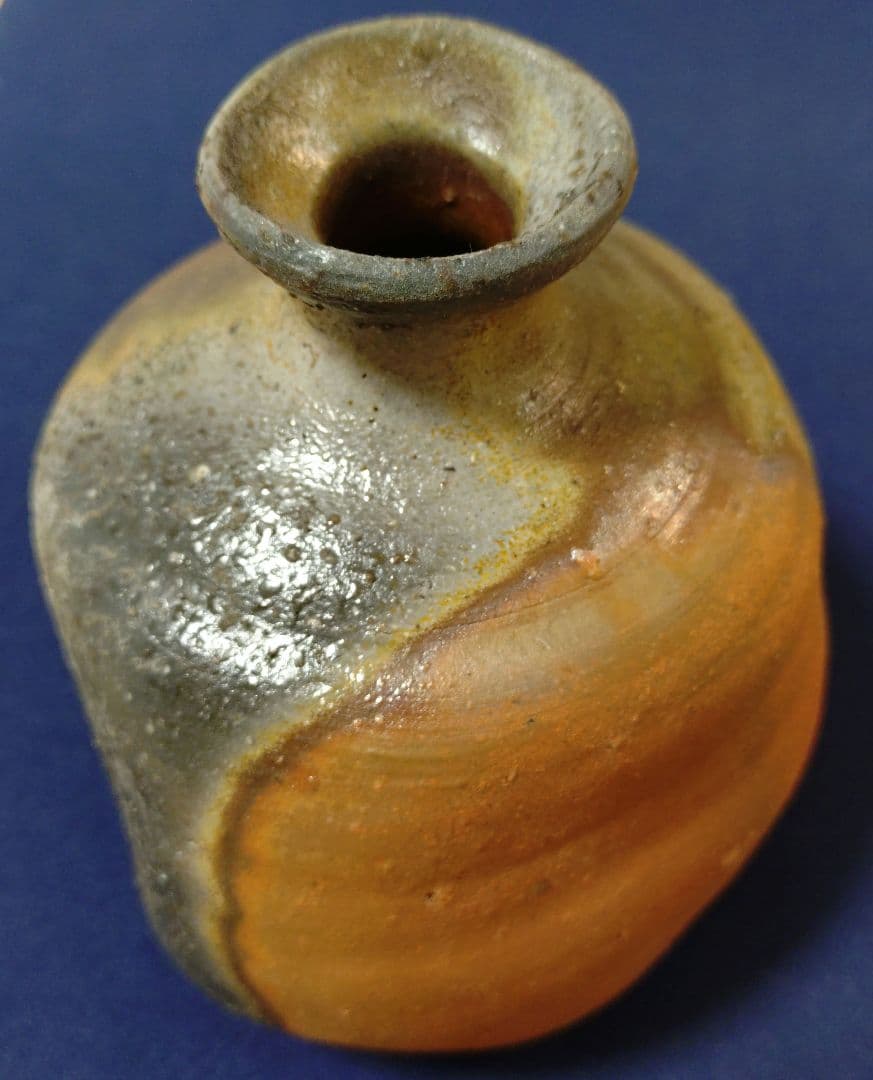 【備前焼】中村六郎　備前窯変徳利