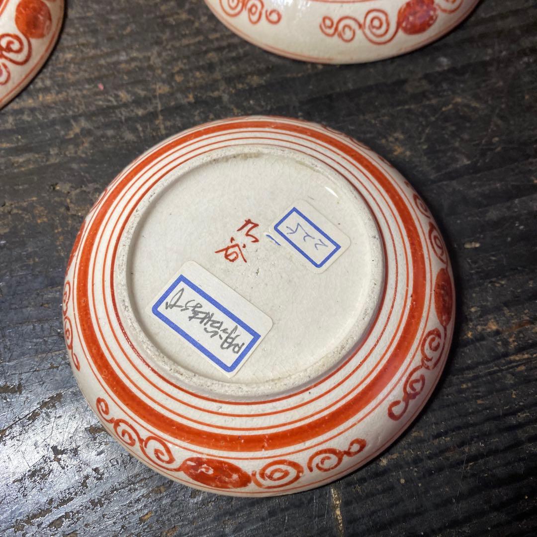明治　九谷　赤絵小皿5枚セット