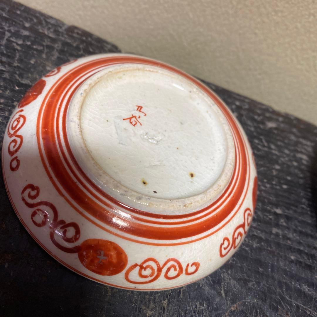 明治　九谷　赤絵小皿5枚セット