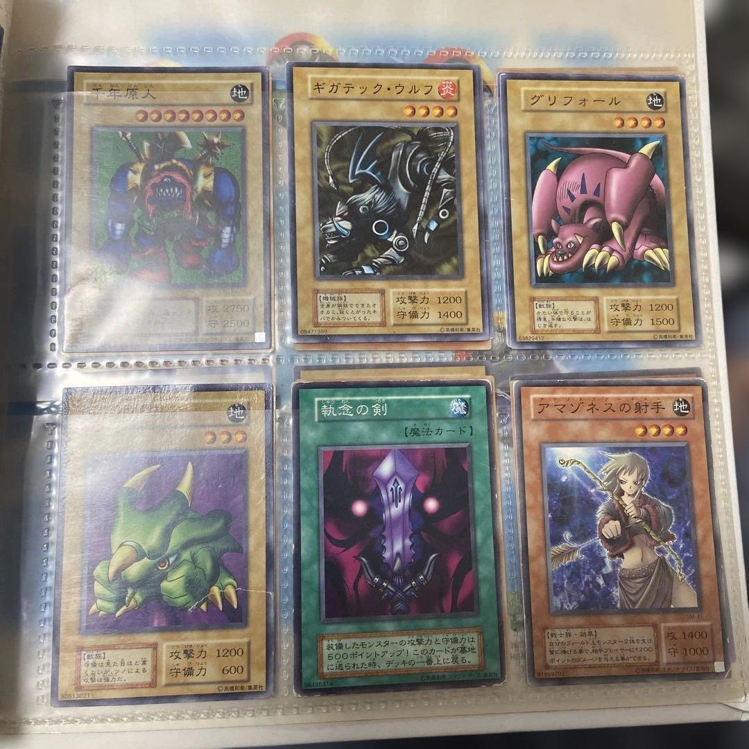 遊戯王OCG トレーディングカードセット