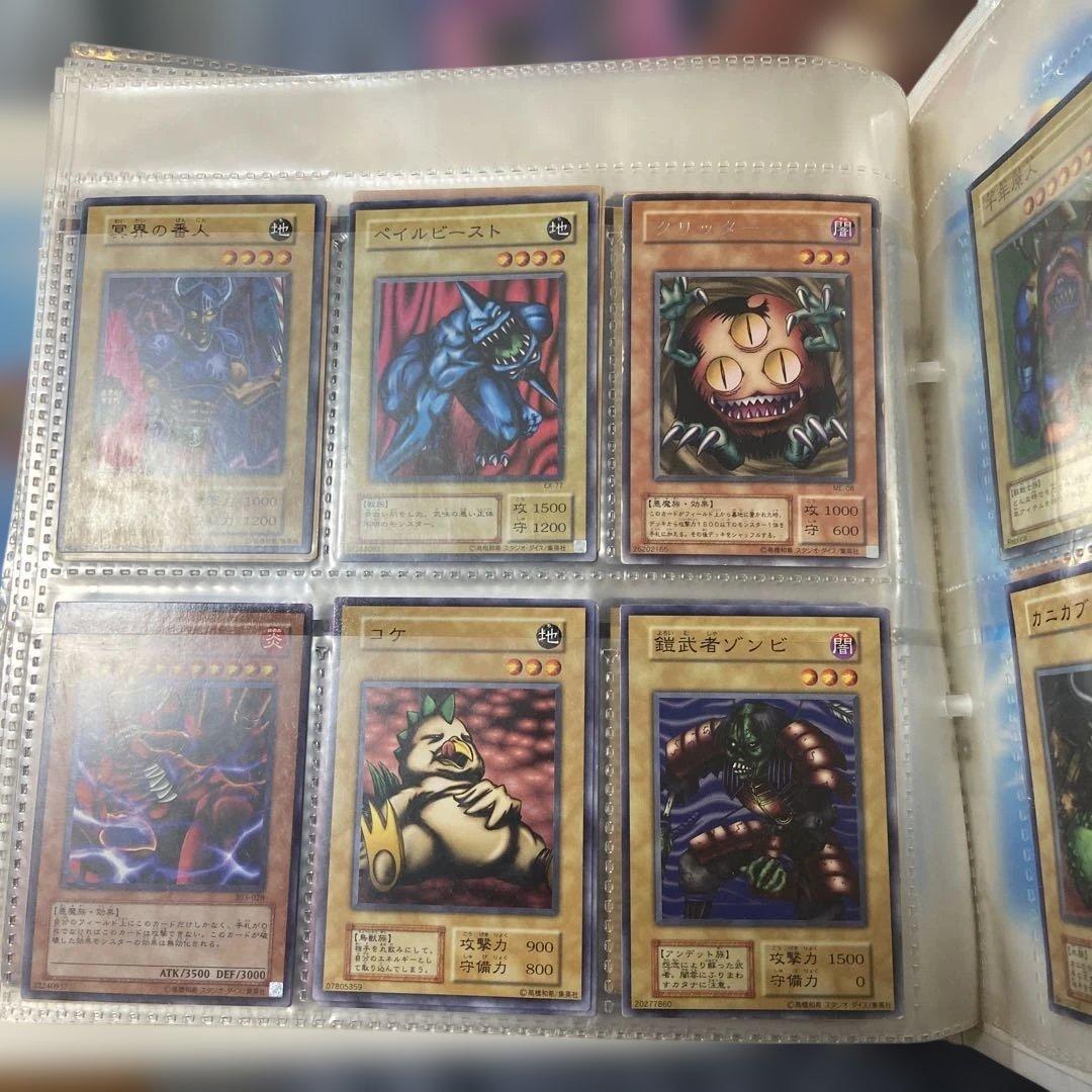 遊戯王OCG トレーディングカードセット