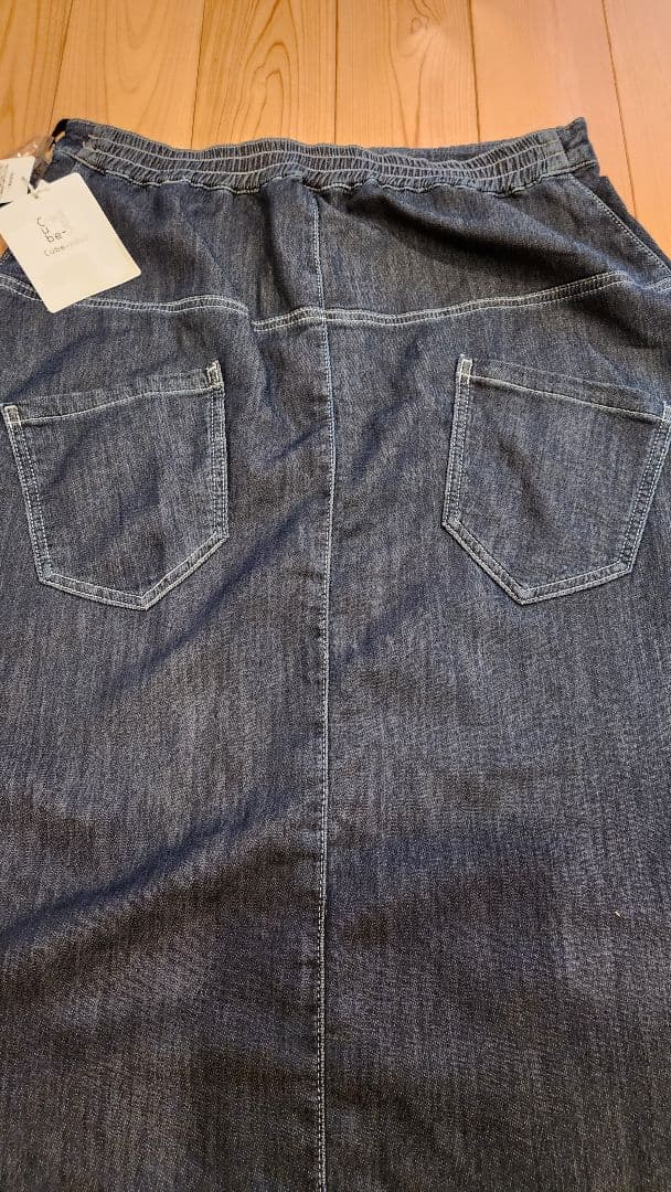 美品　センソユニコ　Cube サルエルパンツ