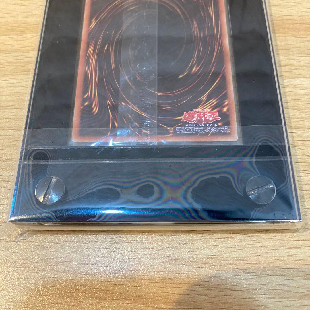 【7006】遊戯王　カード　真紅眼の黒竜　プリズマティック　シークレットレア