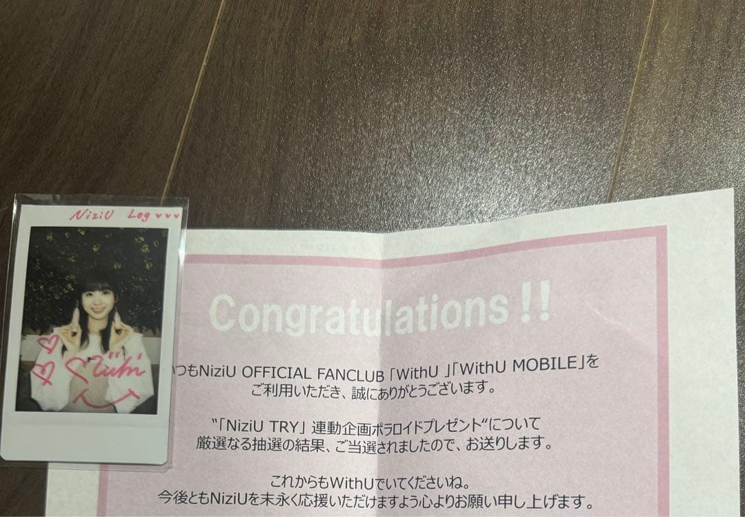 NiziU ミイヒ 直筆サイン チェキ