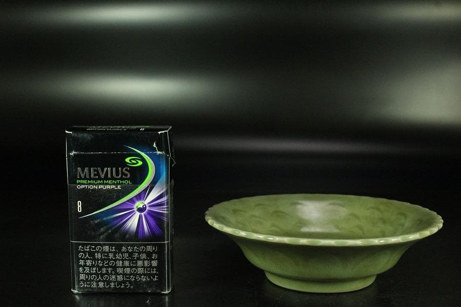 中国美術 青磁 吉字 皿(K-A722)