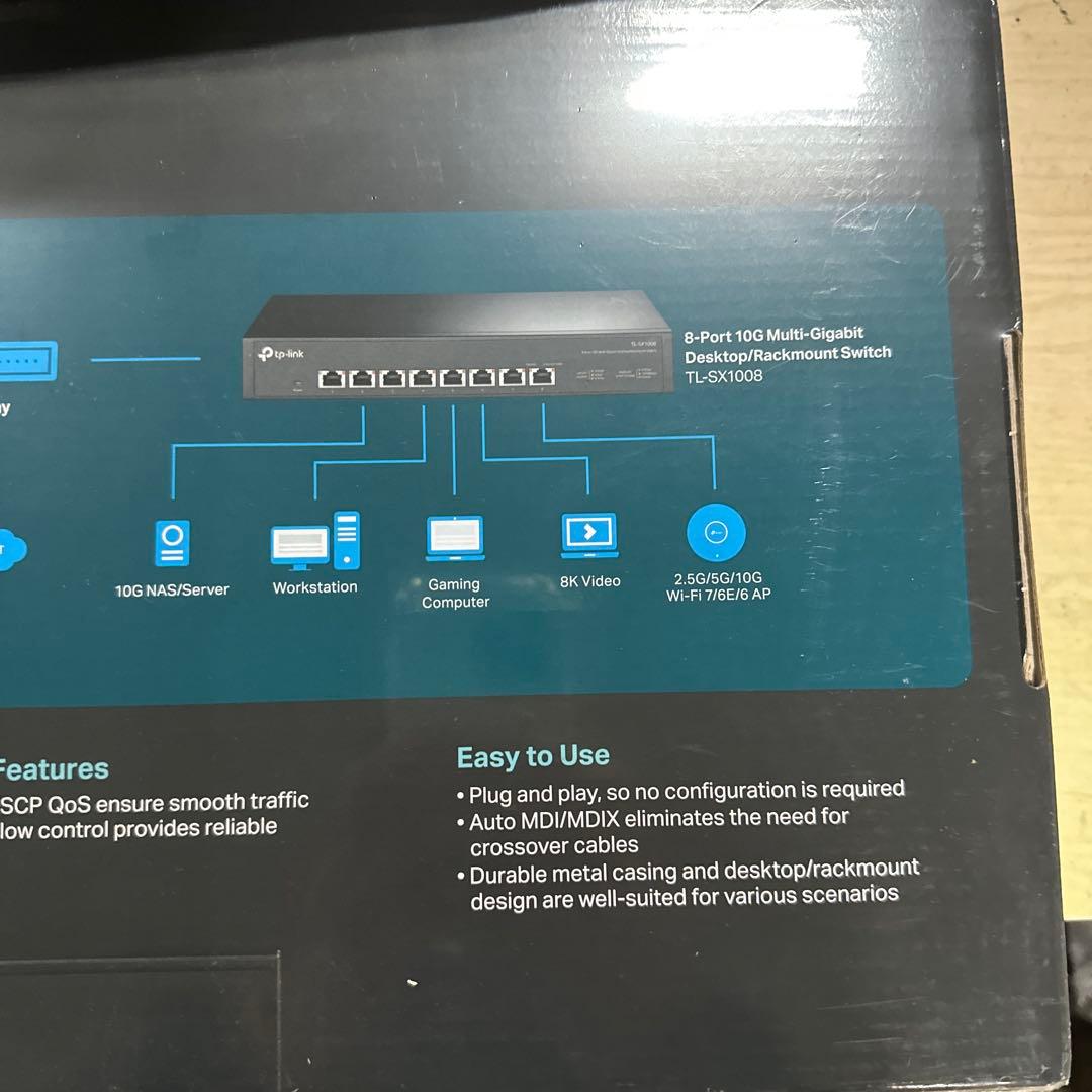 TP-Link TL-SX1008 8ポート 10G対応 スイッチングハブ　最新