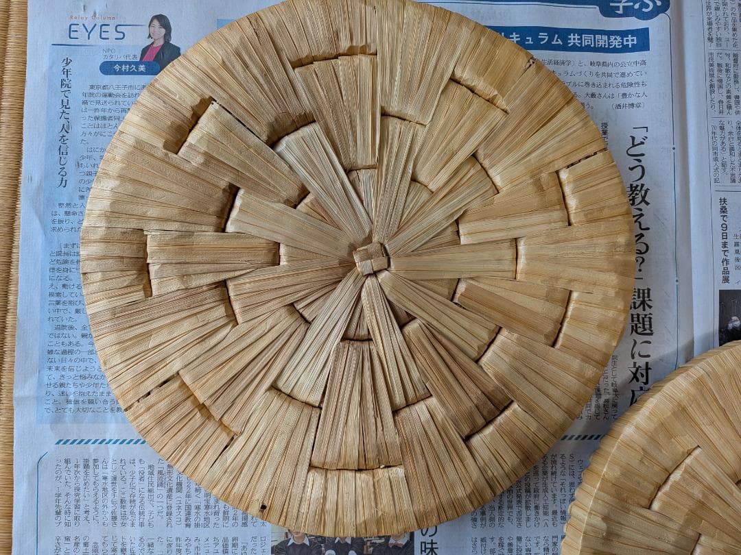 茶会　円座　6枚set