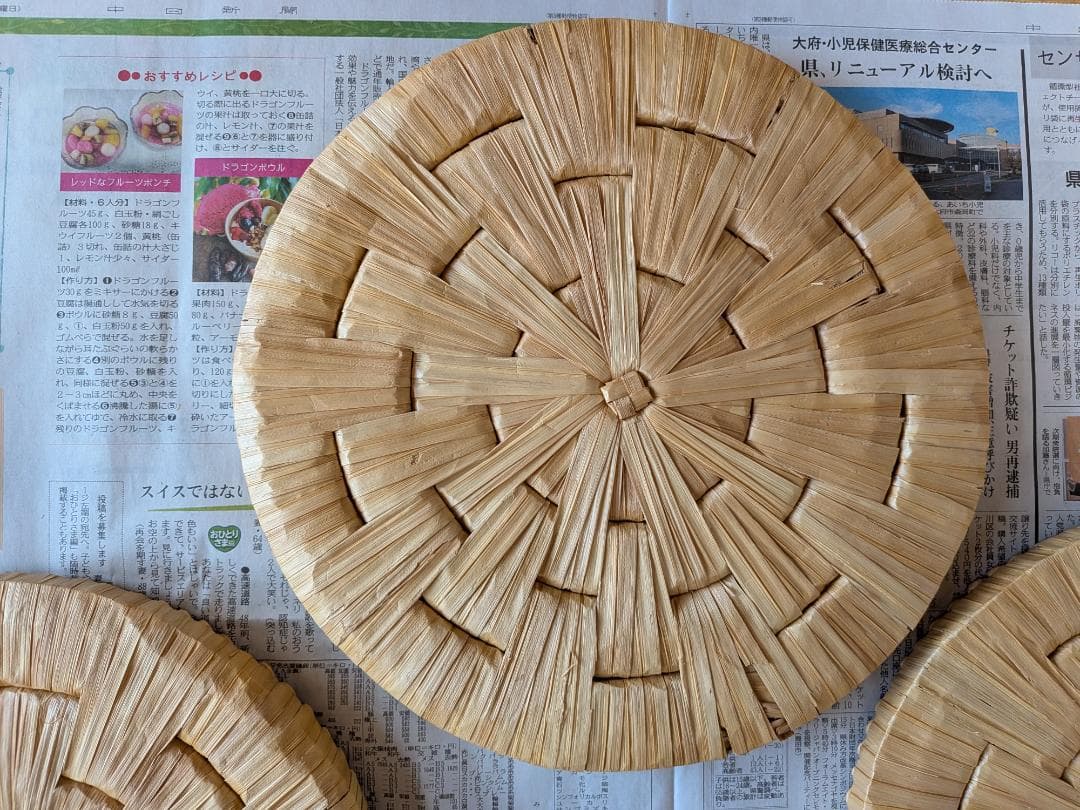 茶会　円座　6枚set