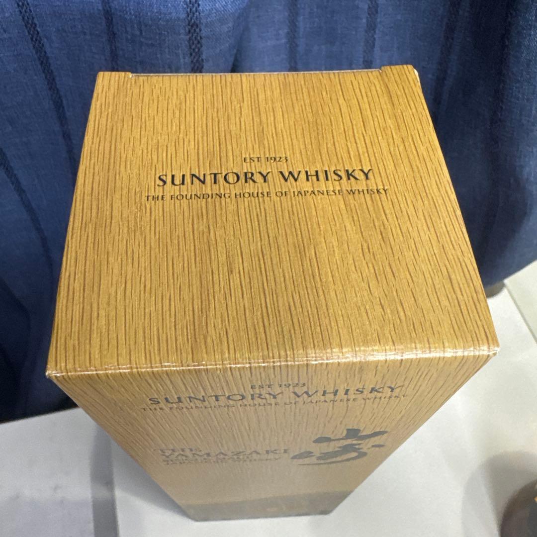 THE YAMAZAKI シングルモルトウイスキー 限定版 2021