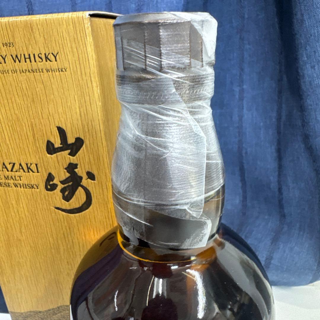 THE YAMAZAKI シングルモルトウイスキー 限定版 2021