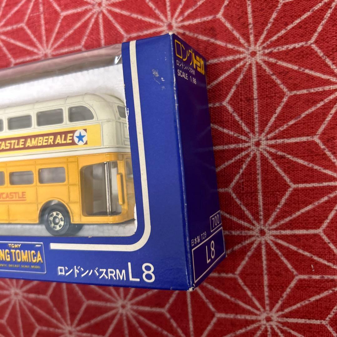 667 トミカ ロンドンバス RM L8 3台セット　日本製
