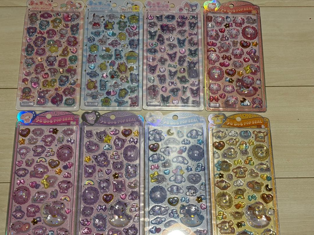 【正規品】うるちゅるポップシール　おまとめ売り　8枚セット