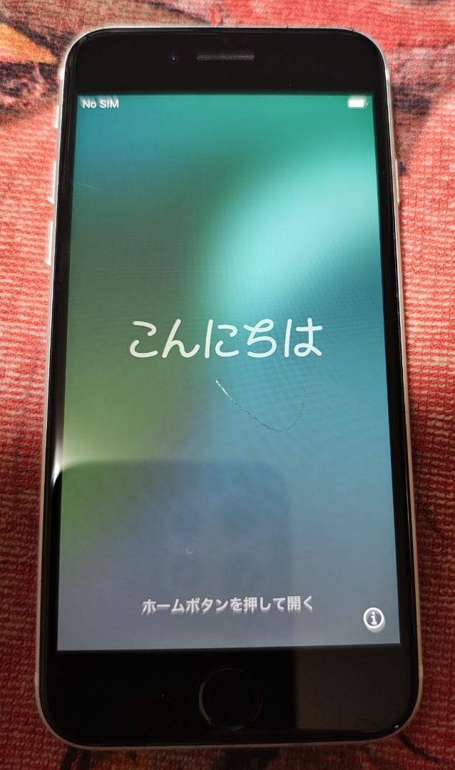 キズ有り【iPhone SE2 第二世代　64GB 】