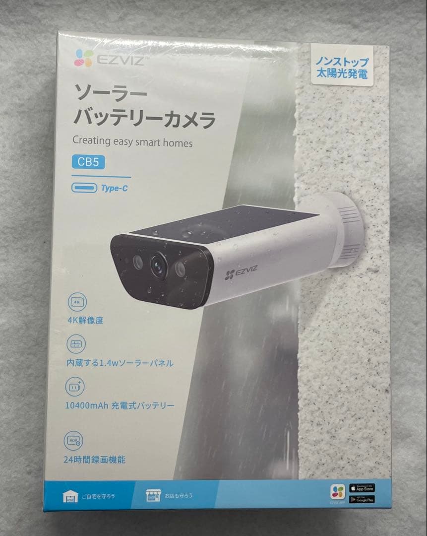 ccc　EZVIZ CB5 4K 屋外防犯カメラ